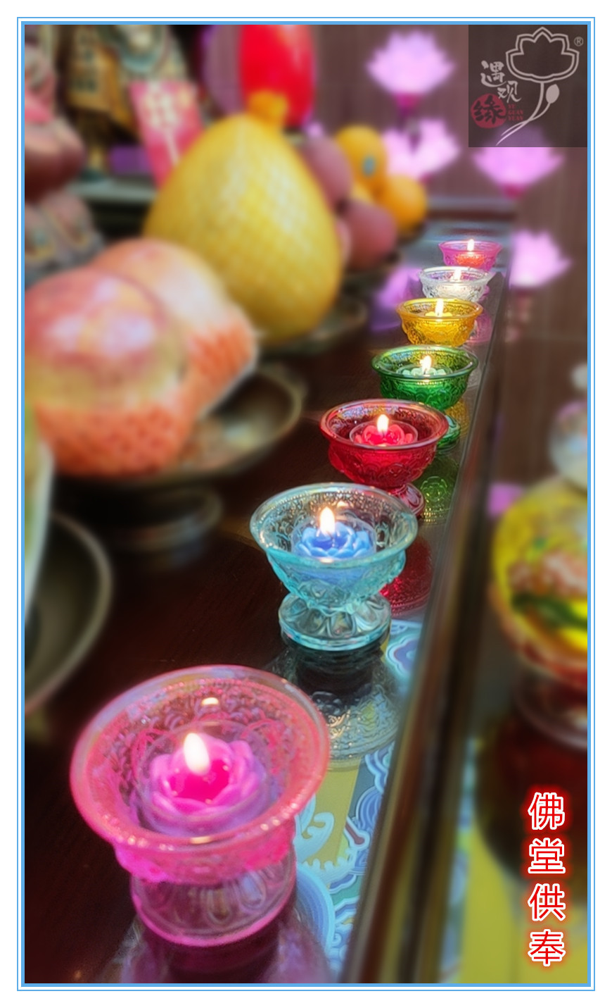 Lotus Lantern Activity Buddhism Colorful Lotus 4 Hours Butter Lamp Household Candle Factory Wholesale