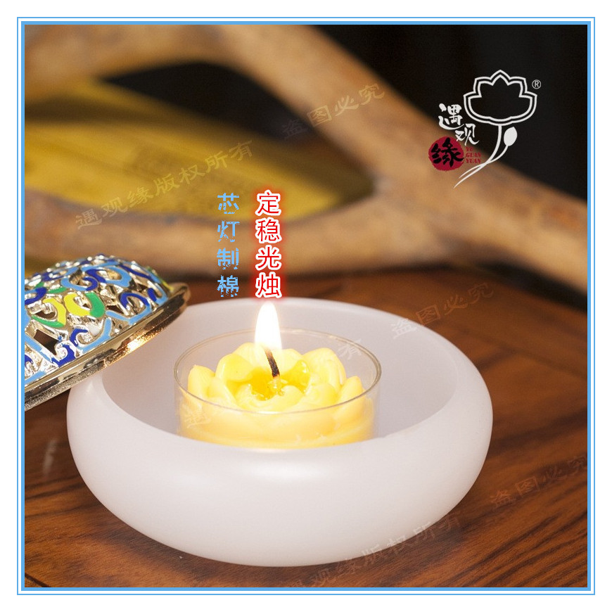 Lotus Lantern Activity Buddhism Colorful Lotus 4 Hours Butter Lamp Household Candle Factory Wholesale