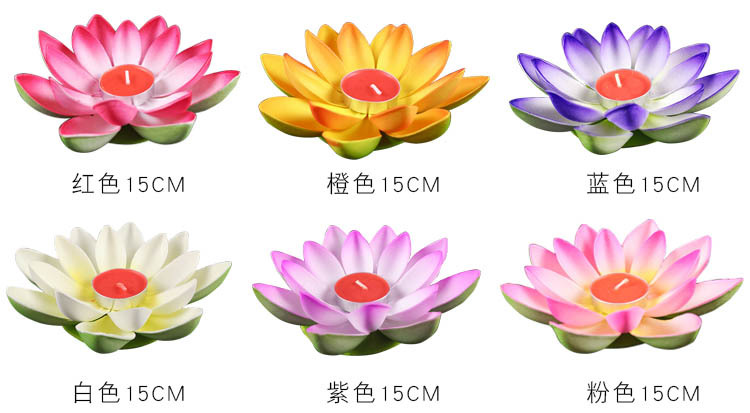 Lotus Lantern Wish Lotus Lamp Candle Lotus Lamp Water Lamp Mid-Autumn Festival Blessing Lamp 12cm to 28cm Factory Spot