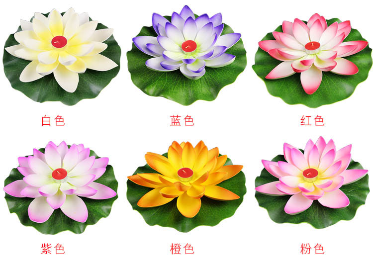 Lotus Lantern Wish Lotus Lamp Candle Lotus Lamp Water Lamp Mid-Autumn Festival Blessing Lamp 12cm to 28cm Factory Spot