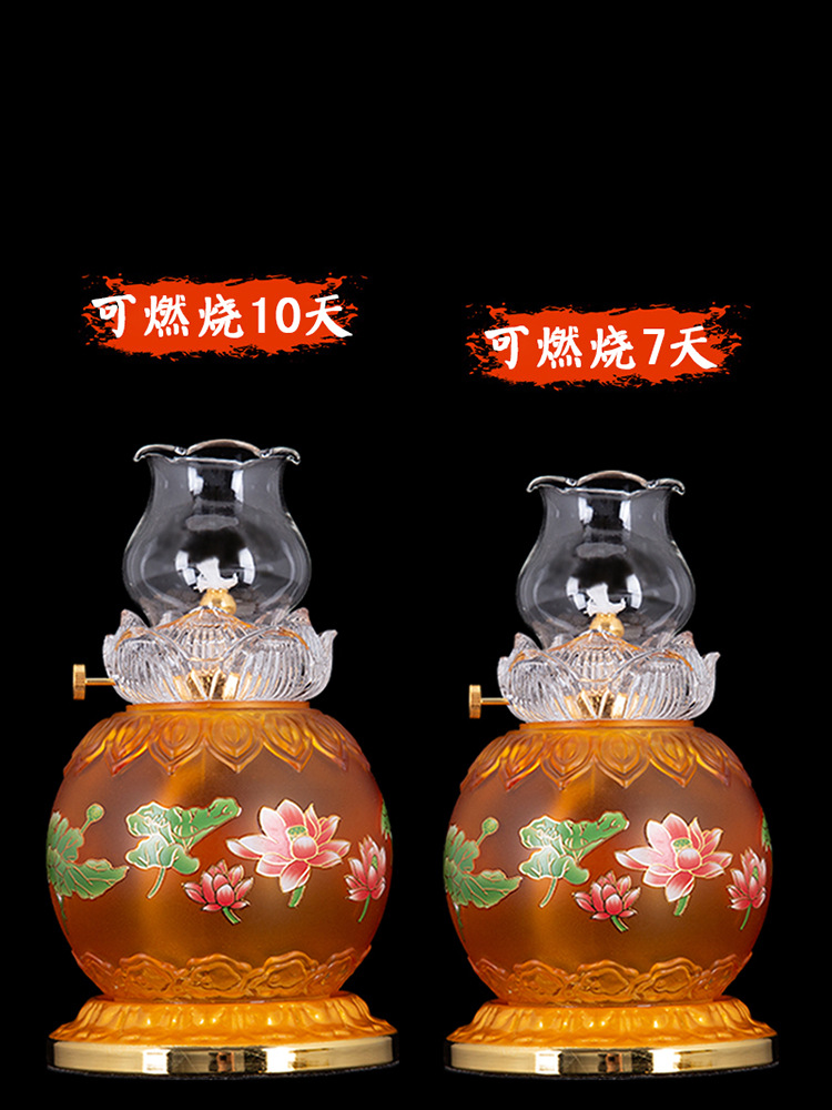 Butter Lamp Buddha Worshiping Lamp Lamp Holder Oil Lamp Buddha Front Lantern Domestic Sanctuary Lamp Lotus Lantern
