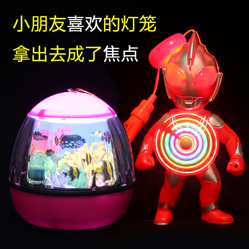 Mid-Autumn Festival Luminous Lantern Children&#039;s Toys Flash Music Lotus Palace Lantern Lantern Festival Portable Lantern Stalls Hot Sale