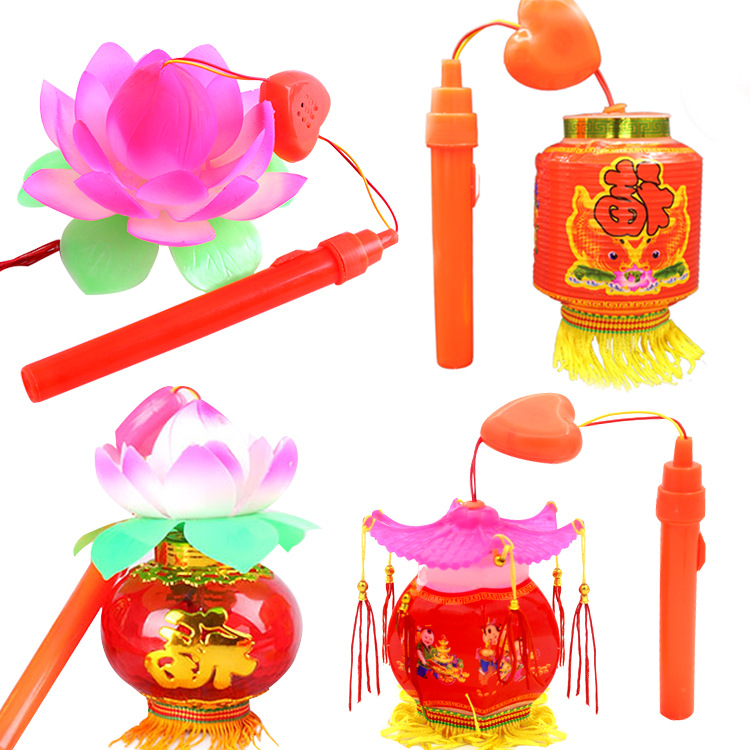 Mid-Autumn Festival Luminous Lantern Children&#039;s Toys Flash Music Lotus Palace Lantern Lantern Festival Portable Lantern Stalls Hot Sale