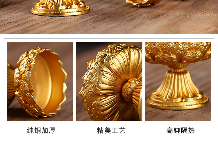 Pure Copper Buddha Front Lantern Lotus Butter Lamp Holder Worship Buddhist Home Indoor Insulation Candle Holder High Feet Pure Copper Buddha Front Lantern Lotus Butter Lamp Holder Worship Buddhist Home Indoor Insulation Candle Holder High Feet