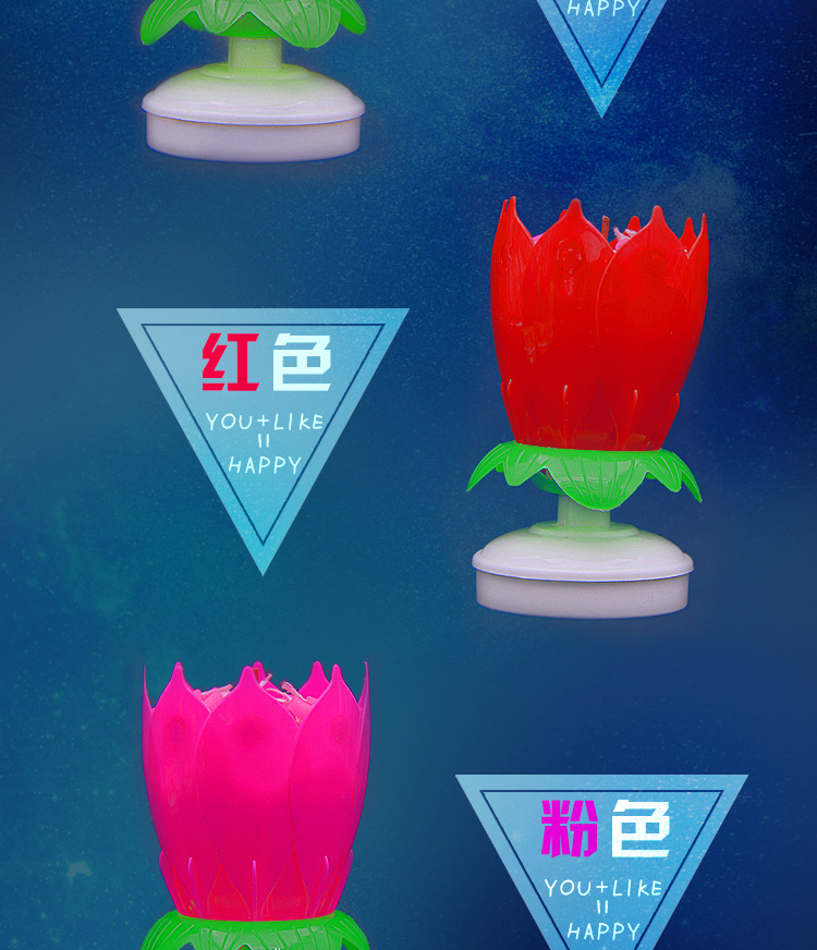 Factory Direct Sales Lotus Music Birthday Candle Flowering Double-Layer Lotus Lantern Factory Direct Sales Lotus Music Birthday Candle Flowering Double-Layer Lotus Lantern