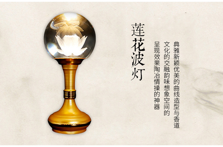 Factory Direct Supply Buddha Front Lotus Lamp Buddha Lamp Alloy Crystal the Electric Candle Lamp Colorful Lotus Lantern Factory Direct Supply Buddha Front Lotus Lamp Buddha Lamp Alloy Crystal the Electric Candle Lamp Colorful Lotus Lantern