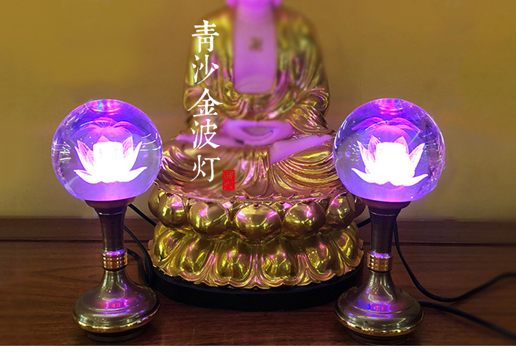 Factory Direct Supply Buddha Front Lotus Lamp Buddha Lamp Alloy Crystal the Electric Candle Lamp Colorful Lotus Lantern Factory Direct Supply Buddha Front Lotus Lamp Buddha Lamp Alloy Crystal the Electric Candle Lamp Colorful Lotus Lantern
