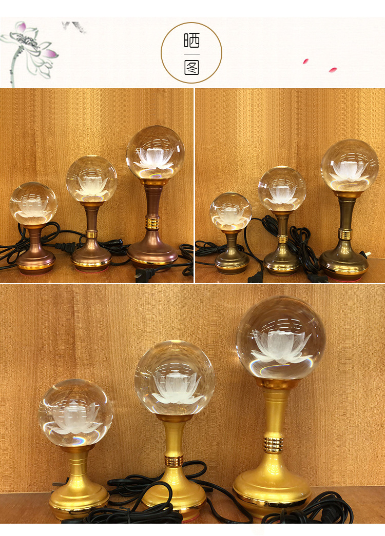 Factory Direct Supply Buddha Front Lotus Lamp Buddha Lamp Alloy Crystal the Electric Candle Lamp Colorful Lotus Lantern Factory Direct Supply Buddha Front Lotus Lamp Buddha Lamp Alloy Crystal the Electric Candle Lamp Colorful Lotus Lantern