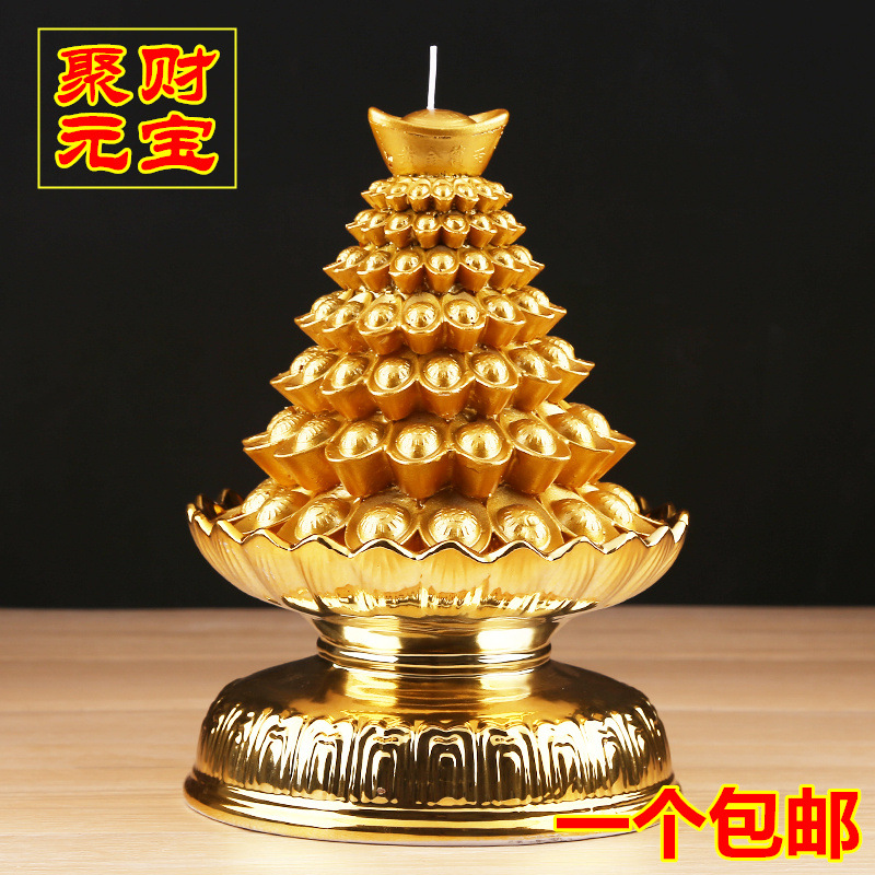 Gold Ingot Buddhist Taoist Supplies Lotus Lamp Candle Buddha Buddha Lotus Candle Butter Lotus Lantern