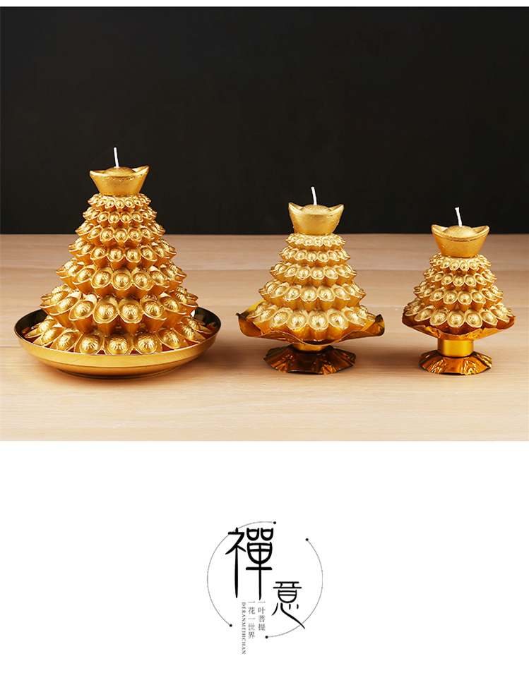 Gold Ingot Buddhist Taoist Supplies Lotus Lamp Candle Buddha Buddha Lotus Candle Butter Lotus Lantern Gold Ingot Buddhist Taoist Supplies Lotus Lamp Candle Buddha Buddha Lotus Candle Butter Lotus Lantern