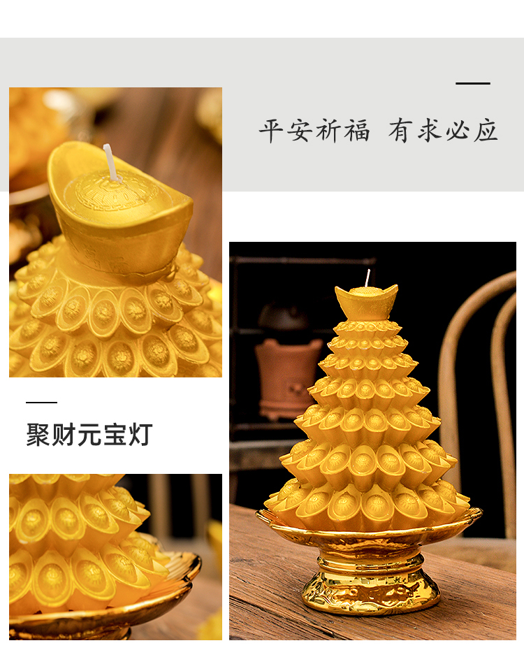 Gold Ingot Buddhist Taoist Supplies Lotus Lamp Candle Buddha Buddha Lotus Candle Butter Lotus Lantern Gold Ingot Buddhist Taoist Supplies Lotus Lamp Candle Buddha Buddha Lotus Candle Butter Lotus Lantern
