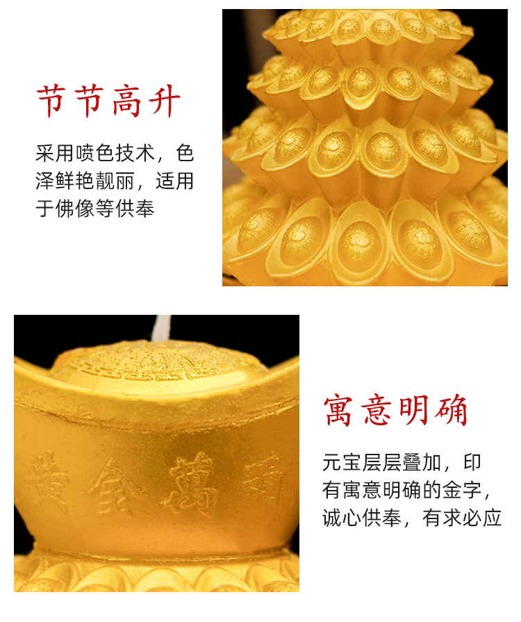 Gold Ingot Buddhist Taoist Supplies Lotus Lamp Candle Buddha Buddha Lotus Candle Butter Lotus Lantern Gold Ingot Buddhist Taoist Supplies Lotus Lamp Candle Buddha Buddha Lotus Candle Butter Lotus Lantern