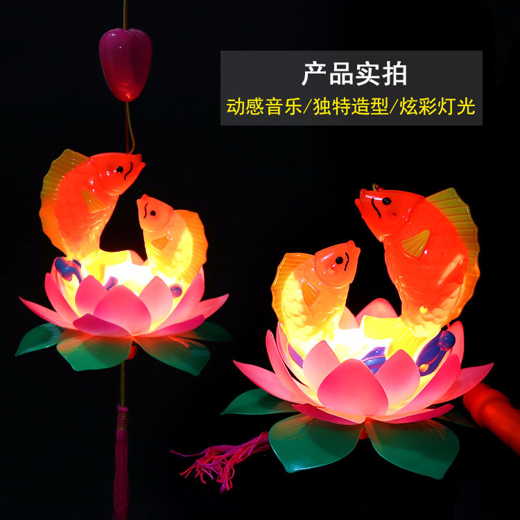 Spring Festival Lantern Portable Music Lotus Lantern Traditional Court Revolving Scenic Lantern Lantern Stall Night Market