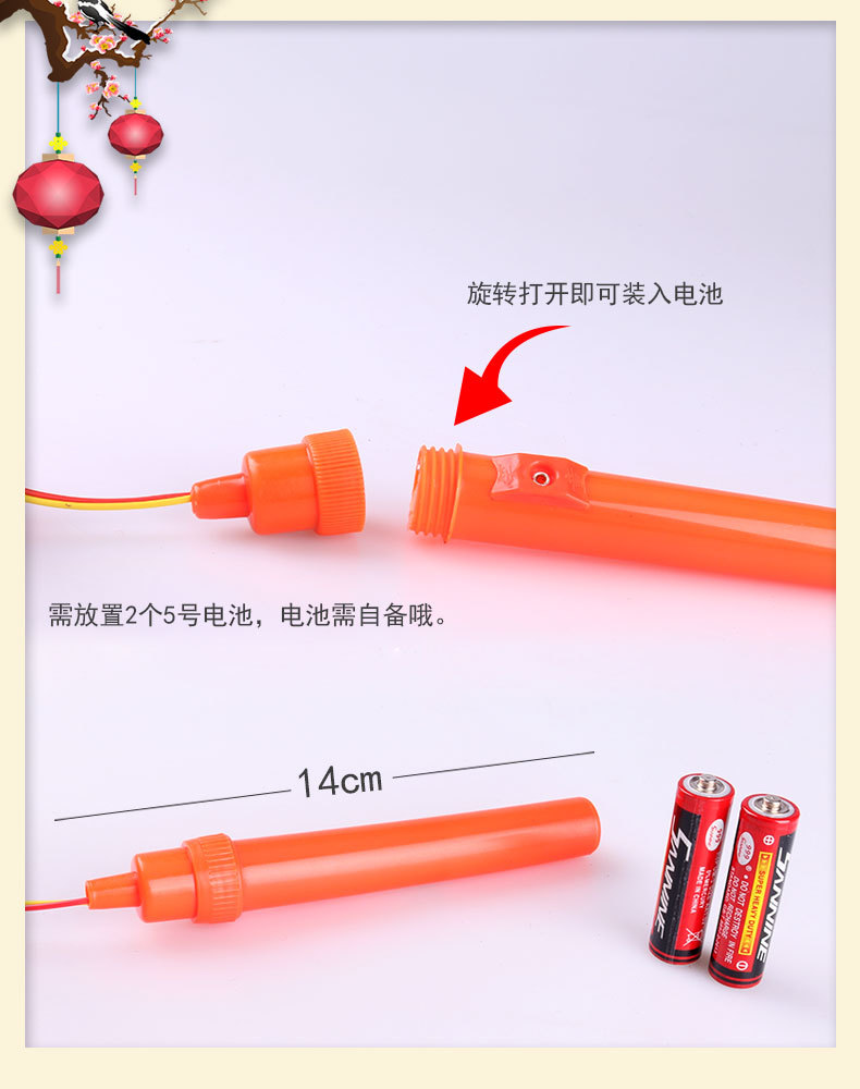 Spring Festival Lantern Portable Music Lotus Lantern Traditional Court Revolving Scenic Lantern Lantern Stall Night Market Spring Festival Lantern Portable Music Lotus Lantern Traditional Court Revolving Scenic Lantern Lantern Stall Night Market