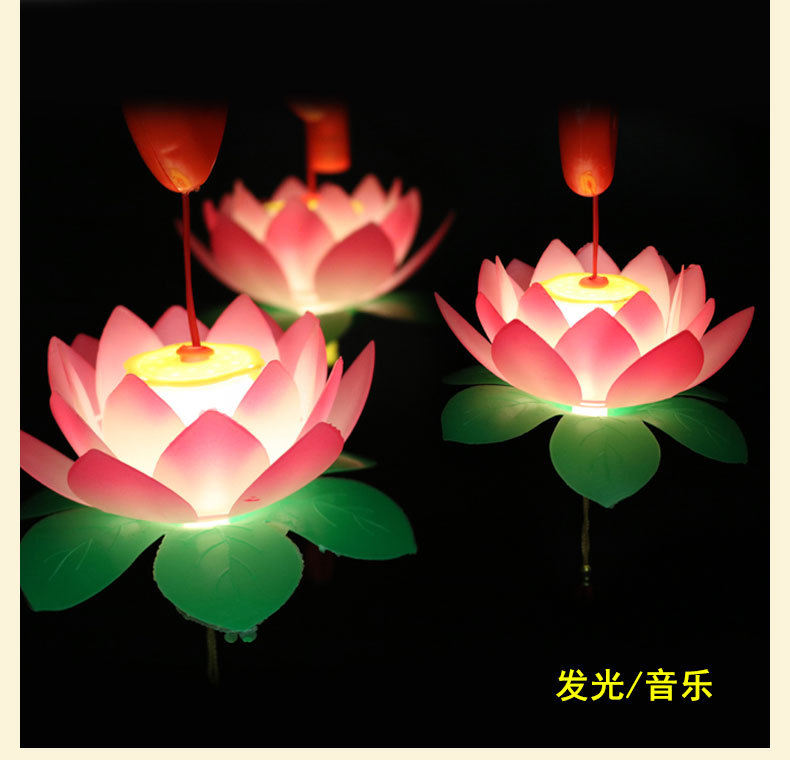 Spring Festival Lantern Portable Music Lotus Lantern Traditional Court Revolving Scenic Lantern Lantern Stall Night Market Spring Festival Lantern Portable Music Lotus Lantern Traditional Court Revolving Scenic Lantern Lantern Stall Night Market