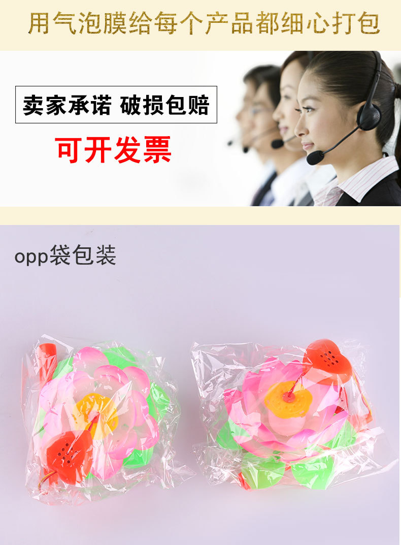 Spring Festival Lantern Portable Music Lotus Lantern Traditional Court Revolving Scenic Lantern Lantern Stall Night Market Spring Festival Lantern Portable Music Lotus Lantern Traditional Court Revolving Scenic Lantern Lantern Stall Night Market