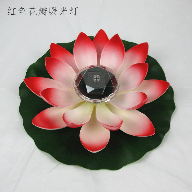 Dingcheng Factory Direct Sales Solar Lotus Lamp Led Lotus Pool Landscape Decoration Colorful Lotus Lantern Dingcheng Factory Direct Sales Solar Lotus Lamp Led Lotus Pool Landscape Decoration Colorful Lotus Lantern