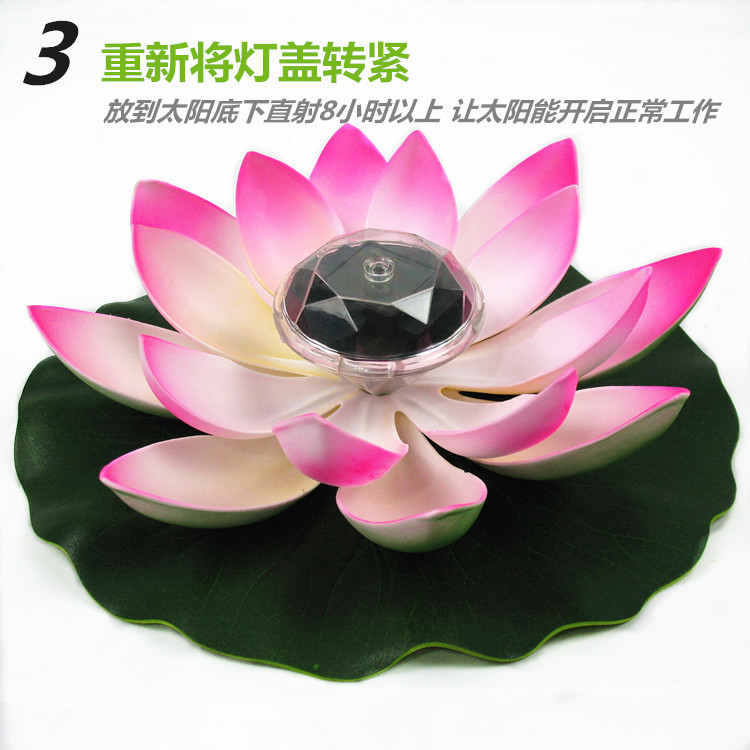 Dingcheng Factory Direct Sales Solar Lotus Lamp Led Lotus Pool Landscape Decoration Colorful Lotus Lantern Dingcheng Factory Direct Sales Solar Lotus Lamp Led Lotus Pool Landscape Decoration Colorful Lotus Lantern