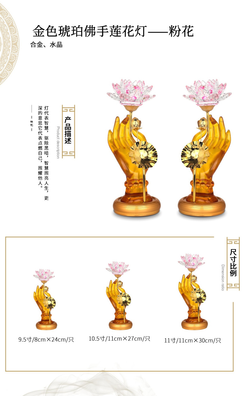 Lotus Lantern Lamp Buddha Worship Buddha Lamp Lotus Lamp Home Buddha Lamp Temple Buddha Lamp Factory Wholesale Lotus Lantern Lamp Buddha Worship Buddha Lamp Lotus Lamp Home Buddha Lamp Temple Buddha Lamp Factory Wholesale