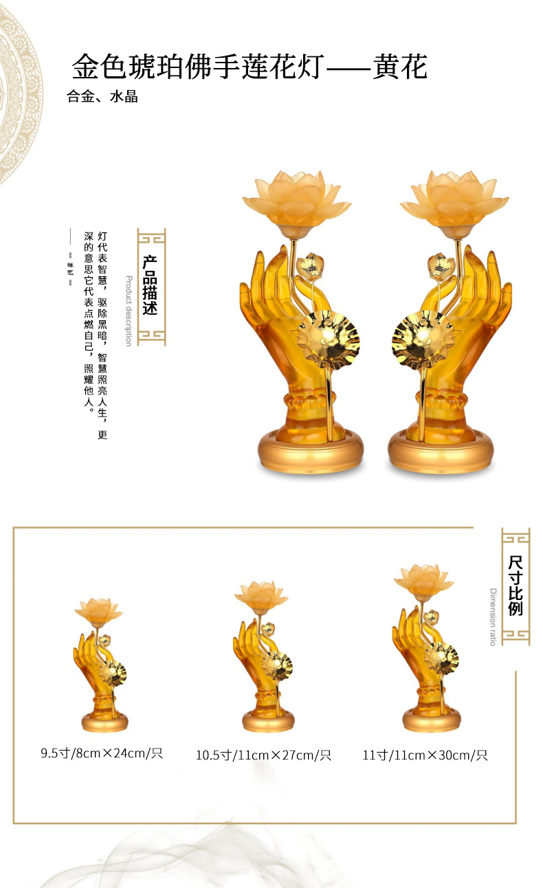 Lotus Lantern Lamp Buddha Worship Buddha Lamp Lotus Lamp Home Buddha Lamp Temple Buddha Lamp Factory Wholesale Lotus Lantern Lamp Buddha Worship Buddha Lamp Lotus Lamp Home Buddha Lamp Temple Buddha Lamp Factory Wholesale