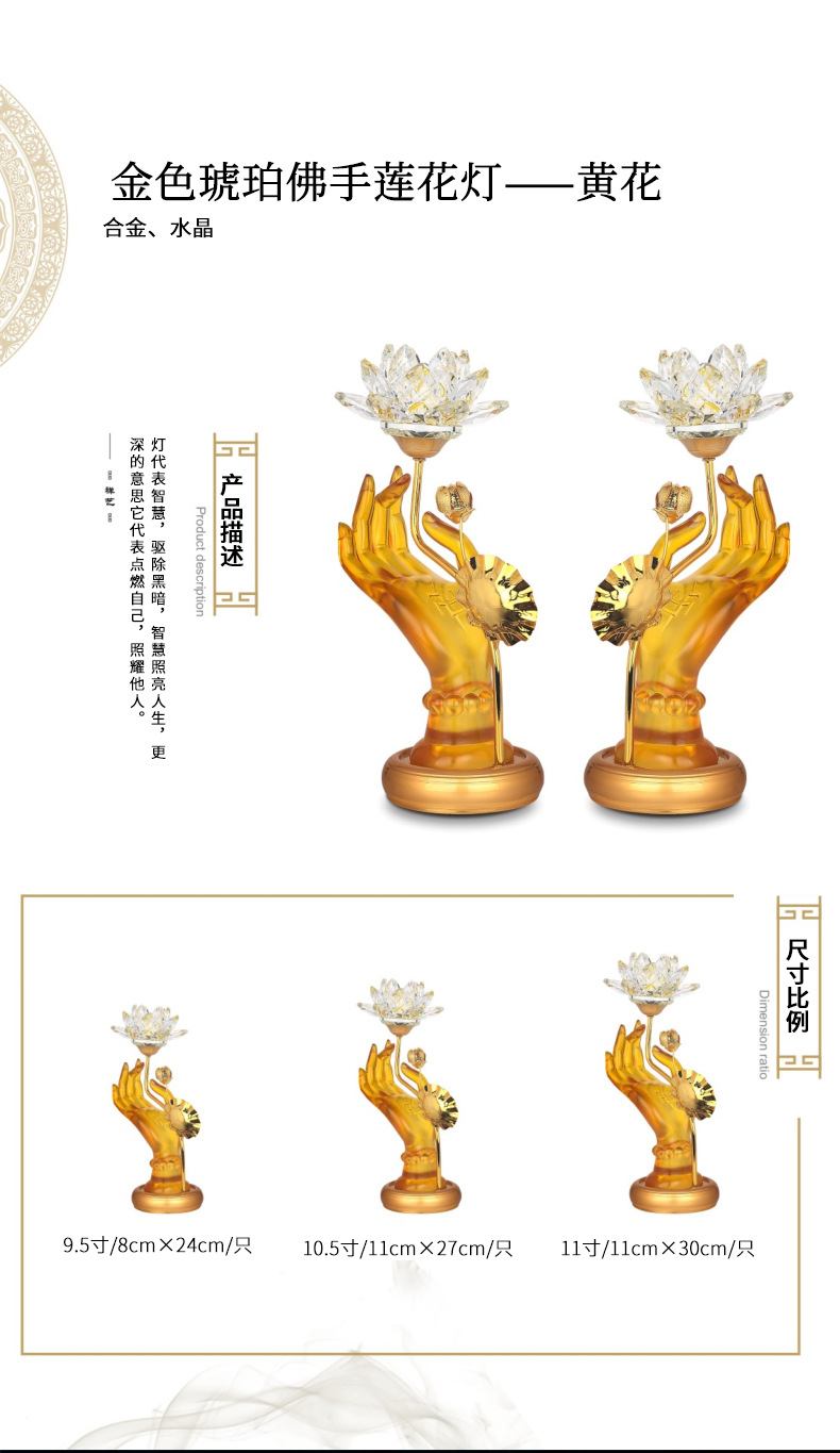 Lotus Lantern Lamp Buddha Worship Buddha Lamp Lotus Lamp Home Buddha Lamp Temple Buddha Lamp Factory Wholesale Lotus Lantern Lamp Buddha Worship Buddha Lamp Lotus Lamp Home Buddha Lamp Temple Buddha Lamp Factory Wholesale