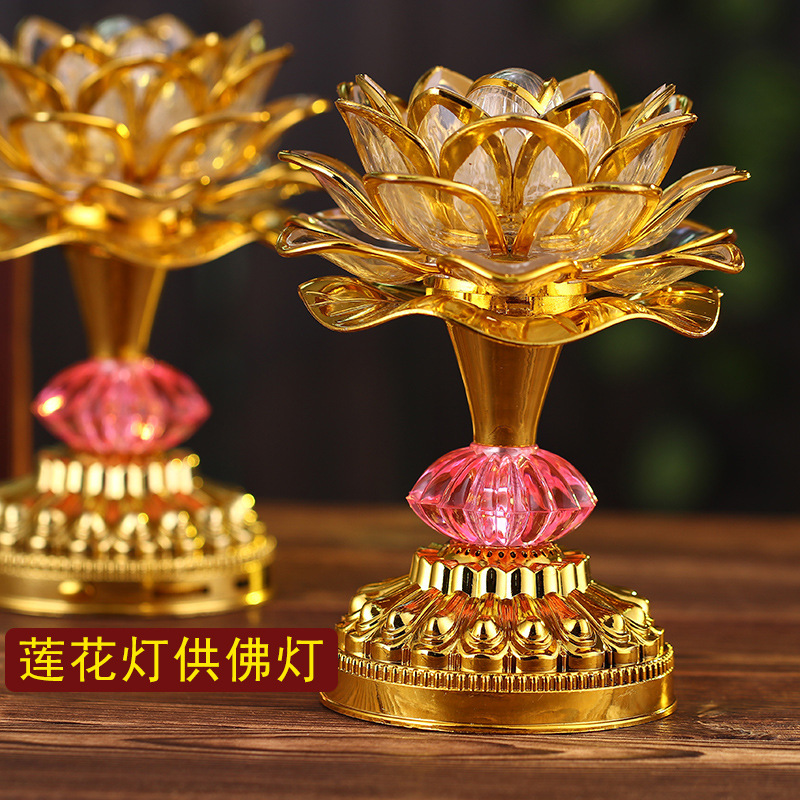 Lotus Lantern  Lamp Lamp for Buddha Worship Household Buddha Front Lantern Fairy Worship Lamp God of Wealth Lamp