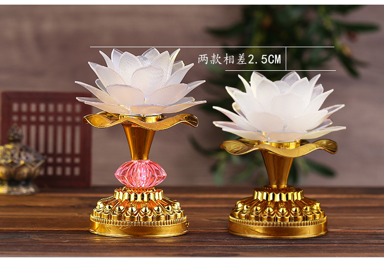 Lotus Lantern  Lamp Lamp for Buddha Worship Household Buddha Front Lantern Fairy Worship Lamp God of Wealth Lamp