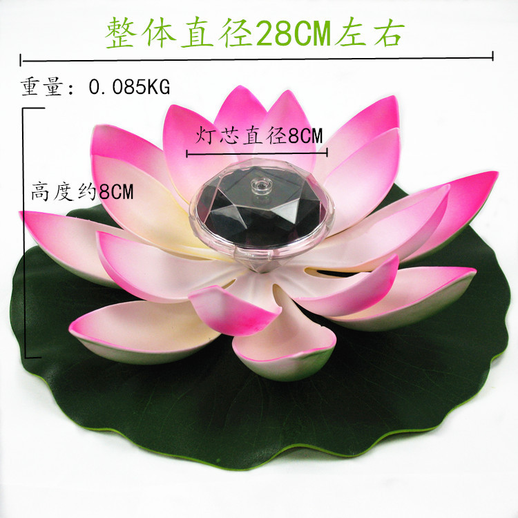 Lotus Lantern Direct Sales Solar Lotus Lamp Led Lotus Pool Landscape Decoration Colorful Monochrome Can Be Formulated Lotus Lantern Direct Sales Solar Lotus Lamp Led Lotus Pool Landscape Decoration Colorful Monochrome Can Be Formulated