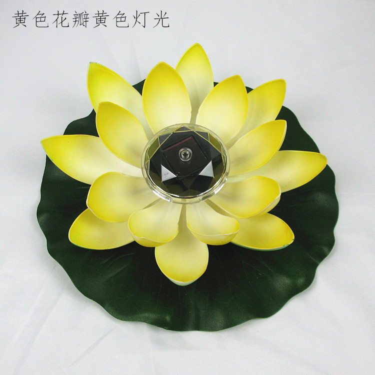 Lotus Lantern Direct Sales Solar Lotus Lamp Led Lotus Pool Landscape Decoration Colorful Monochrome Can Be Formulated Lotus Lantern Direct Sales Solar Lotus Lamp Led Lotus Pool Landscape Decoration Colorful Monochrome Can Be Formulated