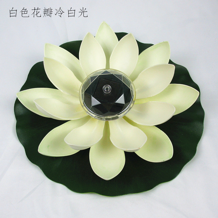 Lotus Lantern Direct Sales Solar Lotus Lamp Led Lotus Pool Landscape Decoration Colorful Monochrome Can Be Formulated Lotus Lantern Direct Sales Solar Lotus Lamp Led Lotus Pool Landscape Decoration Colorful Monochrome Can Be Formulated