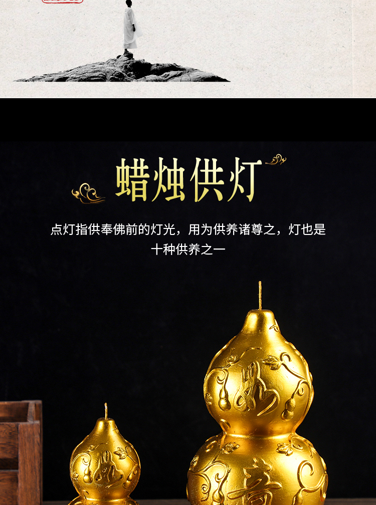 A Bucket of Gold Color Gathering Wealth Candle Ingot Taoism Lotus Lamp Worship Buddha Lotus Lantern A Bucket of Gold Color Gathering Wealth Candle Ingot Taoism Lotus Lamp Worship Buddha Lotus Lantern