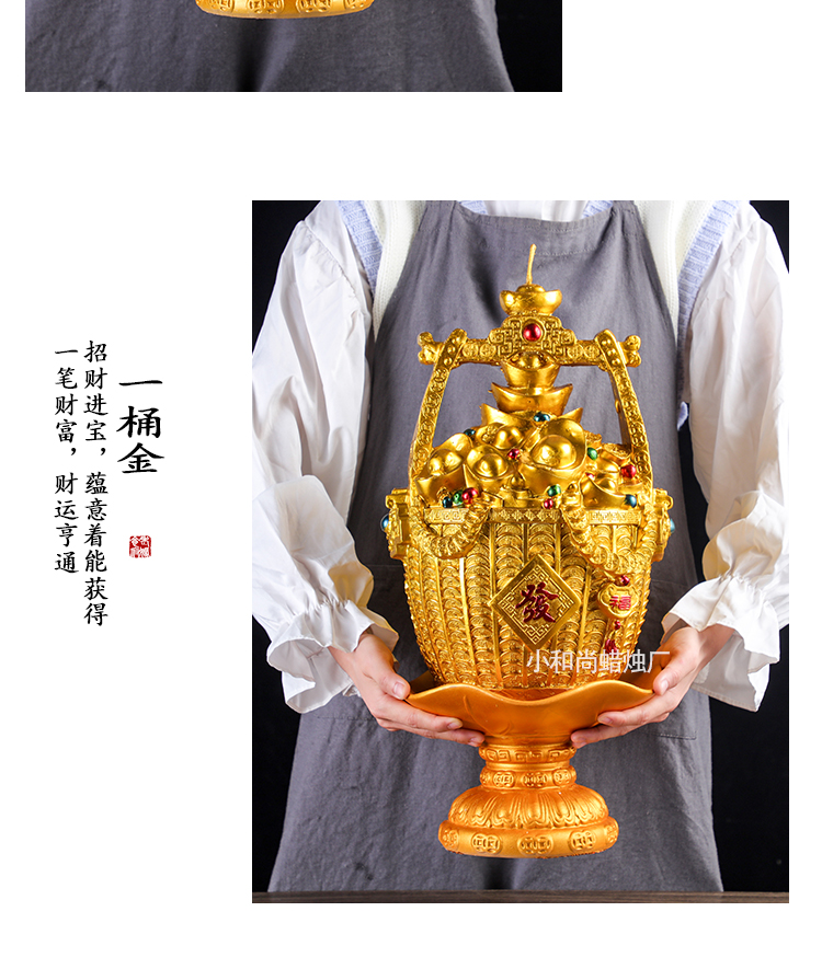 A Bucket of Gold Color Gathering Wealth Candle Ingot Taoism Lotus Lamp Worship Buddha Lotus Lantern A Bucket of Gold Color Gathering Wealth Candle Ingot Taoism Lotus Lamp Worship Buddha Lotus Lantern