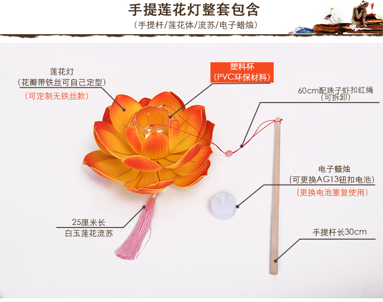 Mid-Autumn Festival Portable Lotus Festive Lantern GD Ancient Style Portable Festive Lantern Hanfu Lotus Lantern Mid-Autumn Festival Portable Lotus Festive Lantern GD Ancient Style Portable Festive Lantern Hanfu Lotus Lantern