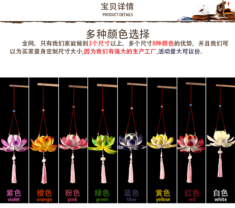 Mid-Autumn Festival Portable Lotus Festive Lantern GD Ancient Style Portable Festive Lantern Hanfu Lotus Lantern Mid-Autumn Festival Portable Lotus Festive Lantern GD Ancient Style Portable Festive Lantern Hanfu Lotus Lantern