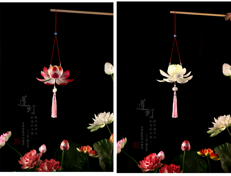 Mid-Autumn Festival Portable Lotus Festive Lantern GD Ancient Style Portable Festive Lantern Hanfu Lotus Lantern Mid-Autumn Festival Portable Lotus Festive Lantern GD Ancient Style Portable Festive Lantern Hanfu Lotus Lantern