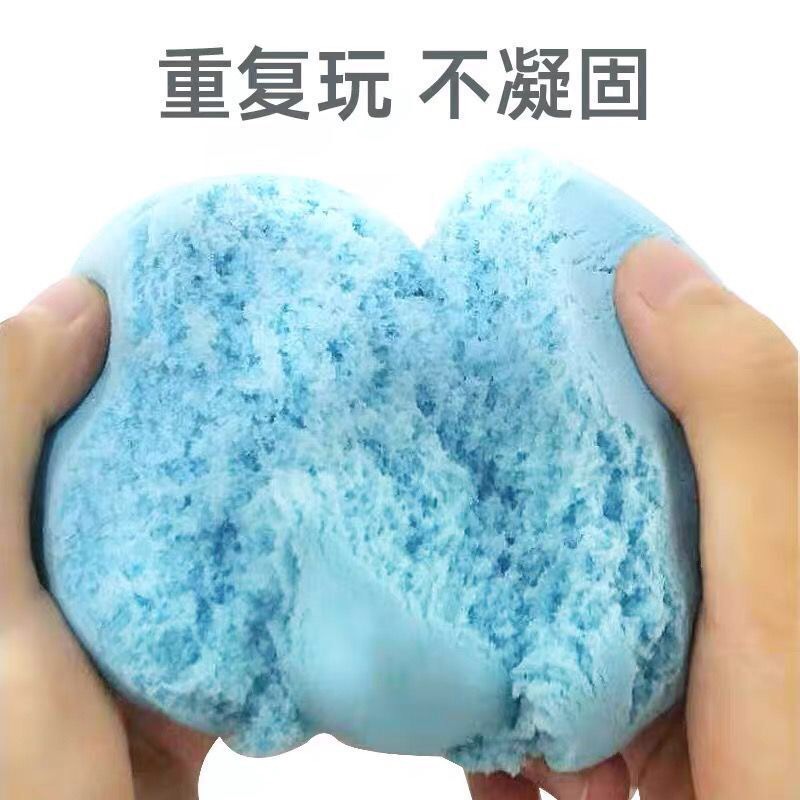 Children&#039;s Space Sand Toy Set Mars Colored Sand Boys and Girls Magic Clay Colored Clay Plasticene Beach Toys