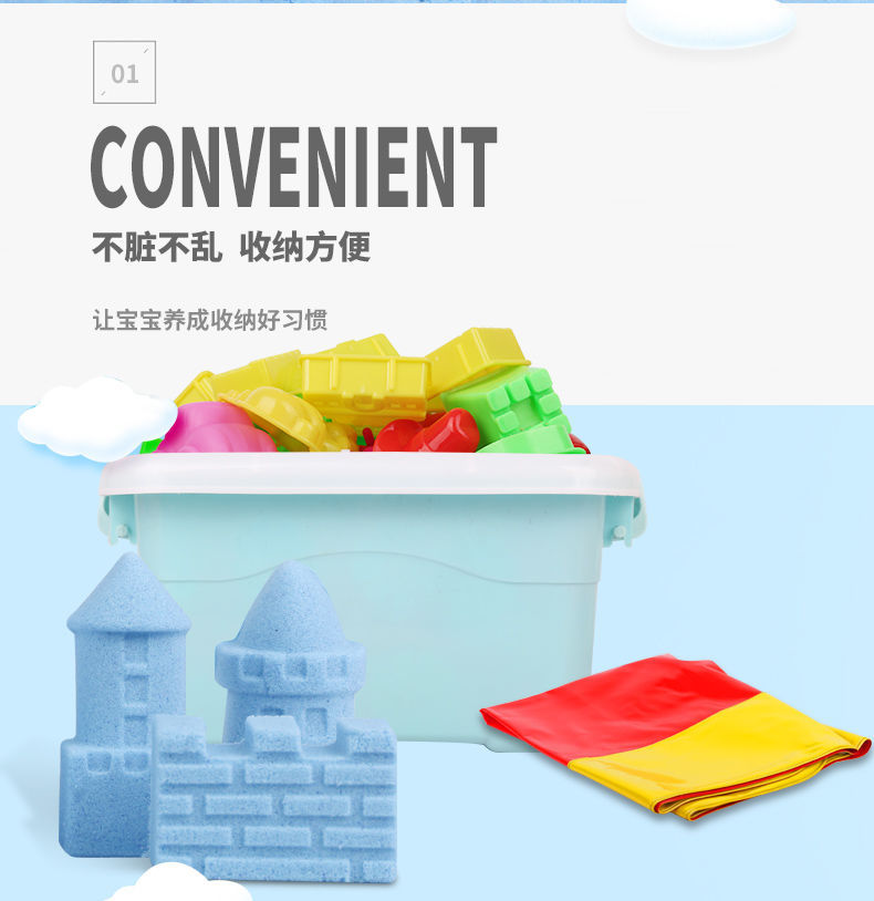 Children's Space Sand Toy Set Mars Colored Sand Boys and Girls Magic Clay Colored Clay Plasticene Beach Toys Children's Space Sand Toy Set Mars Colored Sand Boys and Girls Magic Clay Colored Clay Plasticene Beach Toys