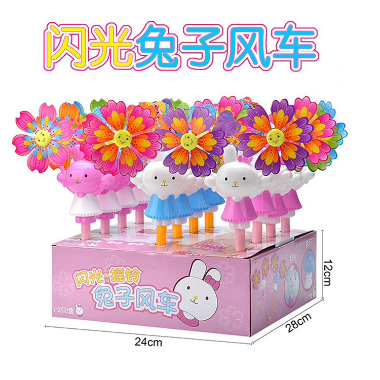 Windmill Children's Toy Rabbit Cartoon Windmill Beach Night Market Stall Supply Kindergarten Prizes Scenic Spot Windmill Children's Toy Rabbit Cartoon Windmill Beach Night Market Stall Supply Kindergarten Prizes Scenic Spot