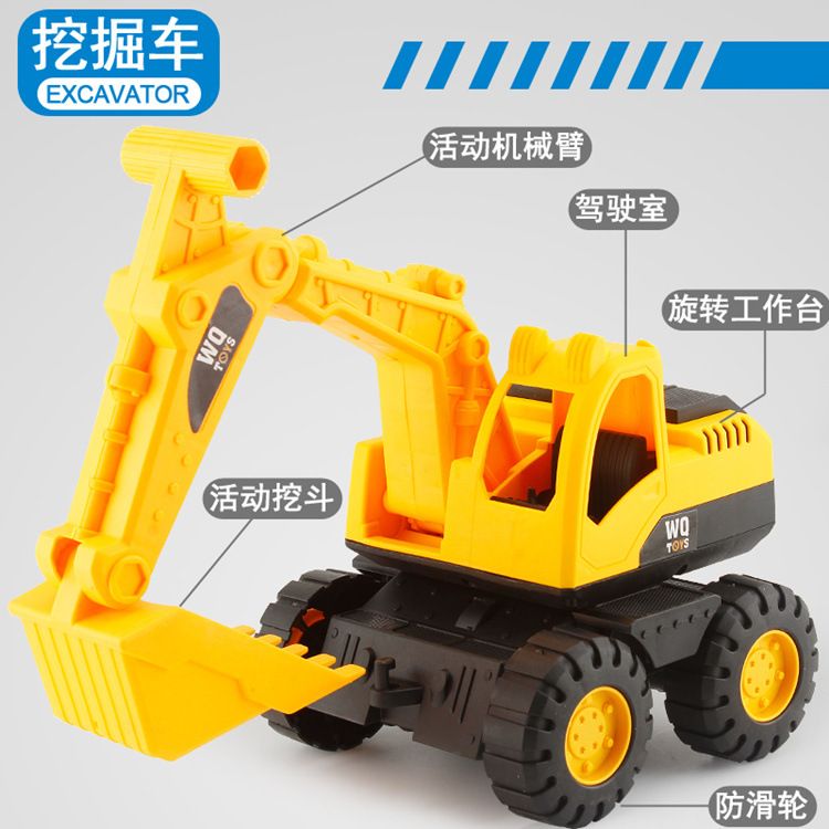Large Engineering Vehicle Set Simulation Drop-Resistant Soil Digging Machine Sliding Children Boy Beach Toy Car Stall Hot Sale