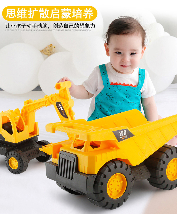 Large Engineering Vehicle Set Simulation Drop-Resistant Soil Digging Machine Sliding Children Boy Beach Toy Car Stall Hot Sale Large Engineering Vehicle Set Simulation Drop-Resistant Soil Digging Machine Sliding Children Boy Beach Toy Car Stall Hot Sale