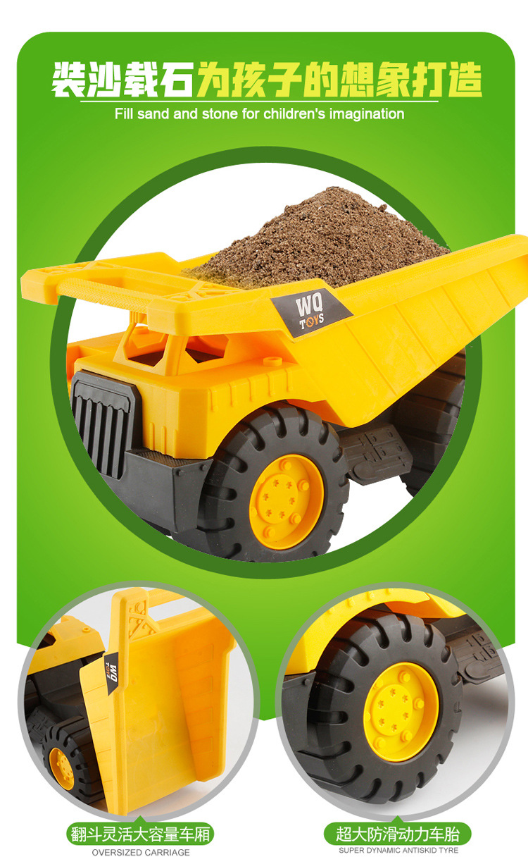 Large Engineering Vehicle Set Simulation Drop-Resistant Soil Digging Machine Sliding Children Boy Beach Toy Car Stall Hot Sale Large Engineering Vehicle Set Simulation Drop-Resistant Soil Digging Machine Sliding Children Boy Beach Toy Car Stall Hot Sale