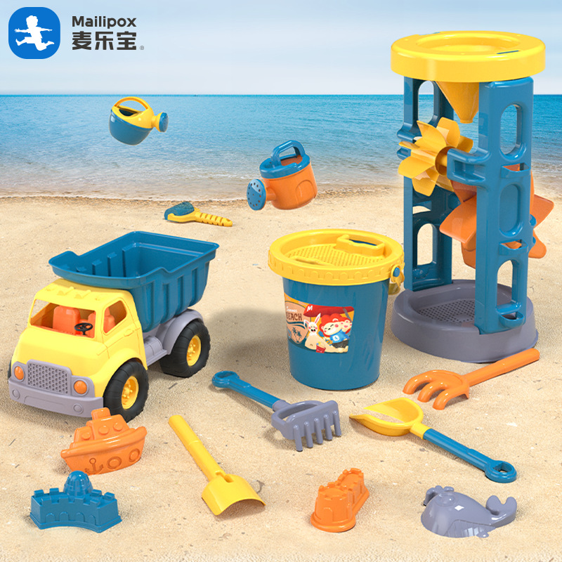Summer Children&#039;s Seaside Beach Toy Suit Baby Summer Playing Water Beach Beach Toy