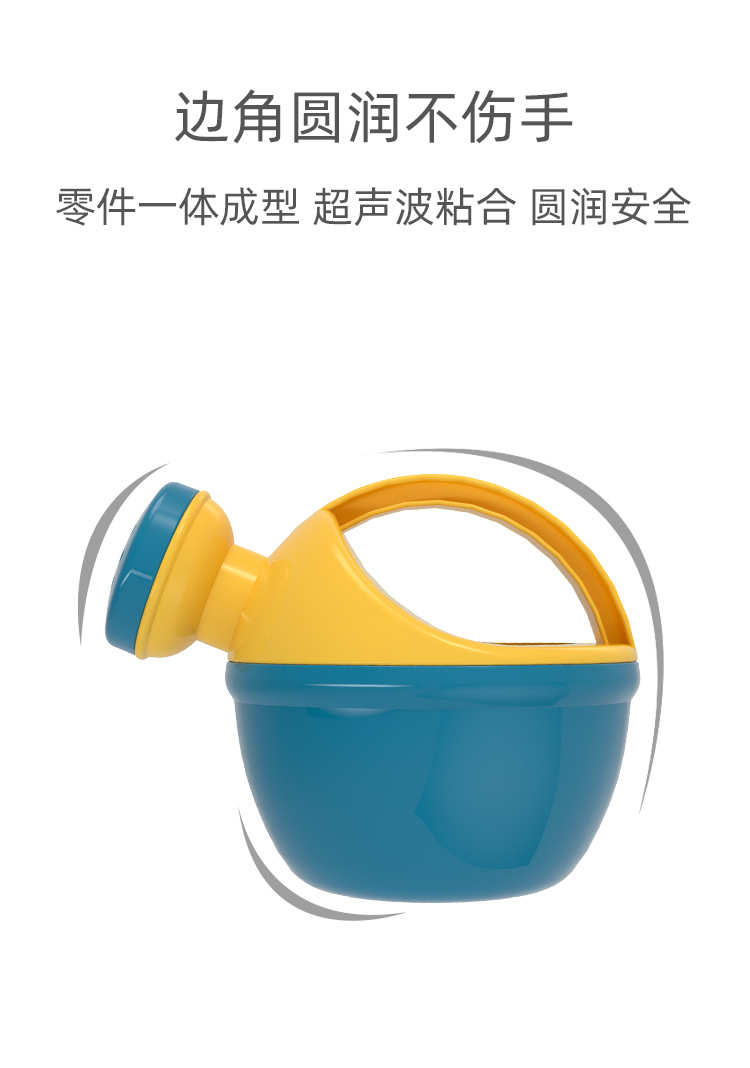 Summer Children's Seaside Beach Toy Suit Baby Summer Playing Water Beach Beach Toy Summer Children's Seaside Beach Toy Suit Baby Summer Playing Water Beach Beach Toy