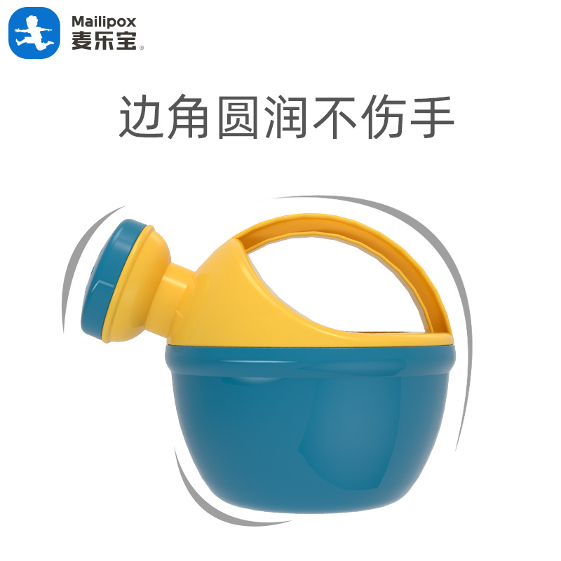 Summer Children&#039;s Seaside Beach Toy Suit Baby Summer Playing Water Beach Beach Toy