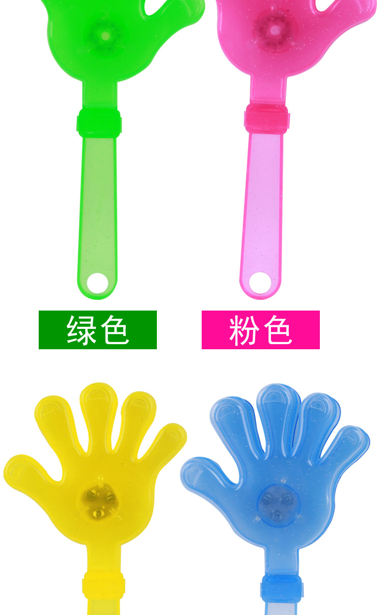 The LOGO can be printed luminous hand clap palm clap hand 28 cm cheering concert props flash