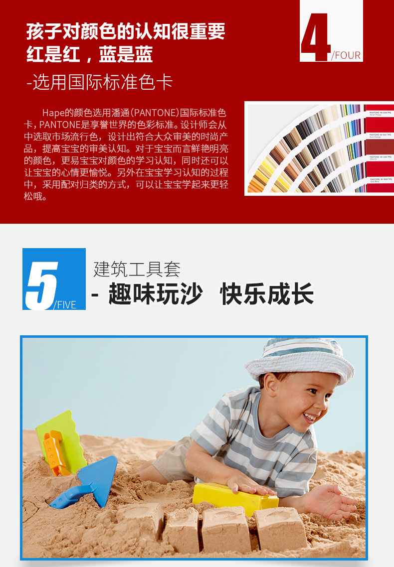 Beach Toy Children Sand Playing Playing Water Beach Toy Suit Baby Sand Digging Tools Bricklayer Tools Seaside Beach Beach Toy Children Sand Playing Playing Water Beach Toy Suit Baby Sand Digging Tools Bricklayer Tools Seaside Beach