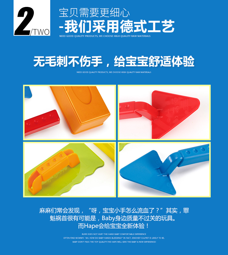 Beach Toy Children Sand Playing Playing Water Beach Toy Suit Baby Sand Digging Tools Bricklayer Tools Seaside Beach Beach Toy Children Sand Playing Playing Water Beach Toy Suit Baby Sand Digging Tools Bricklayer Tools Seaside Beach
