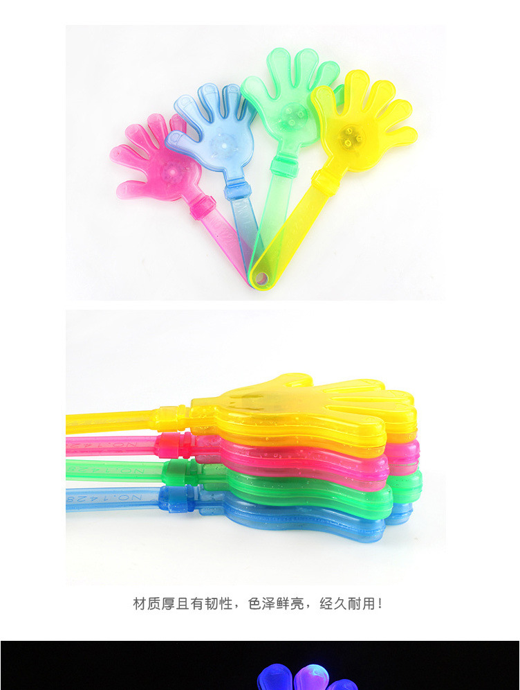 Luminous Clapping Hand Racket Small Hand-Shape Swatter Flash Clap Trap Palm Racket Cheer Activity Props Wholesale Customization Luminous Clapping Hand Racket Small Hand-Shape Swatter Flash Clap Trap Palm Racket Cheer Activity Props Wholesale Customization