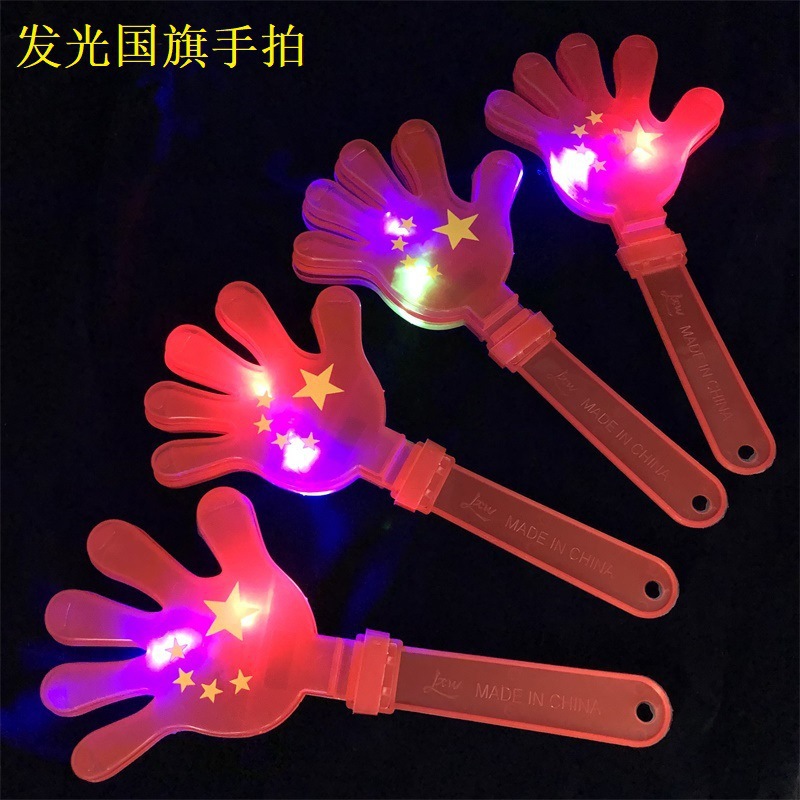 National Flag Palm Racket 28cm National Flag Luminous Clapping Device the Five-Starred Red Flag Clap Hand National Day Cheering Props Wholesale