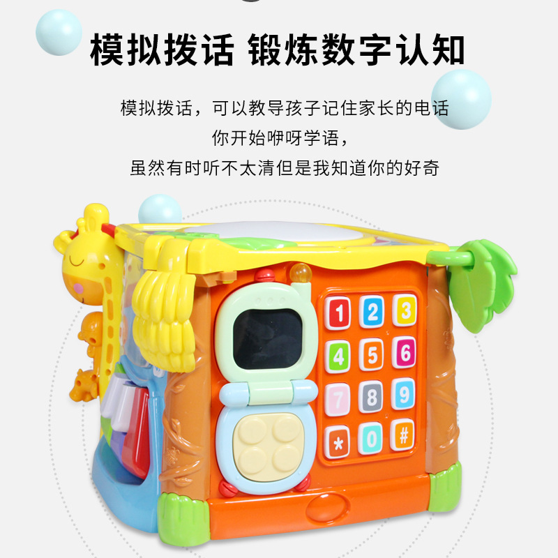 Grain Rain, Hexahedron Children&#039;s Early education puzzle music clap drum baby hand clap baby toy 6-12 months